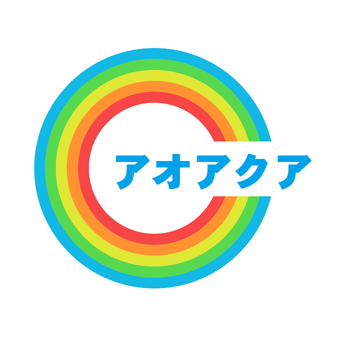 株式会社アオアクア