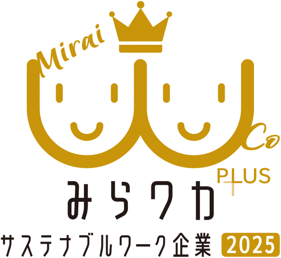 みらワカプラス登録企業のロゴ